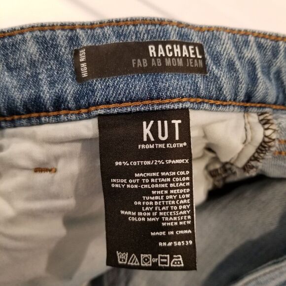 Kut from the Kloth High Rise Distressed Blue Jeans - Picture 9 of 9